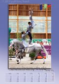Filename=11_2013.jpg
Filesize=136KiB
Dimensions=567x800
Date added=Oct 07, 2012 11_2013.jpg