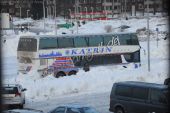 Filename=Val2011m024.jpg
Filesize=310KiB
Dimensions=800x532
Date added=Feb 26, 2011 Val2011m024.jpg