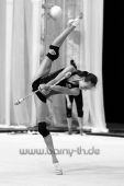 Filename=minsk2012_01540.jpg
Filesize=100KiB
Dimensions=533x800
Date added=Jul 12, 2012 minsk2012_01540.jpg