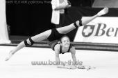 Filename=minsk2012_01600.jpg
Filesize=90KiB
Dimensions=800x533
Date added=Jul 12, 2012 minsk2012_01600.jpg