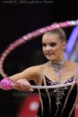 Filename=minsk2012_18006.jpg
Filesize=93KiB
Dimensions=533x800
Date added=Jan 09, 2013 minsk2012_18006.jpg