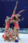 Filename=tashkent11_12607.jpg
Filesize=107KiB
Dimensions=533x800
Date added=Sep 15, 2011 tashkent11_12607.jpg